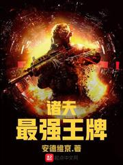 童年的橘子树