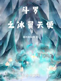 焚幻