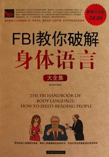 以无名