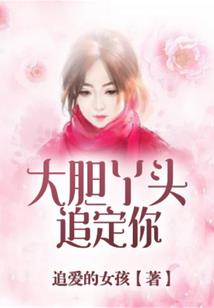 不能惹的莱因哈特