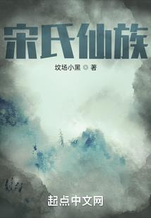 天黑了，回家的路危险了