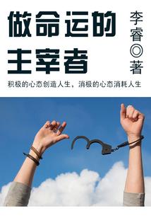 沧漓剑歌