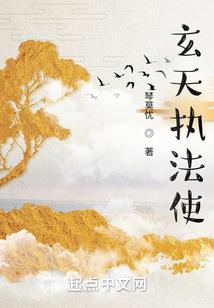 综漫之当杀手穿越成黄濑