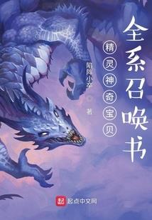 花开季节过了