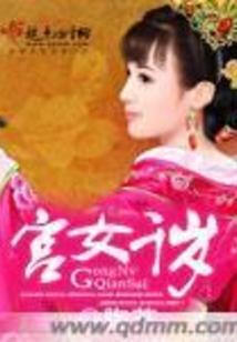 邪神什么的才不存在