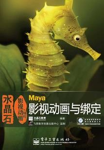 盛世专宠太后你不乖