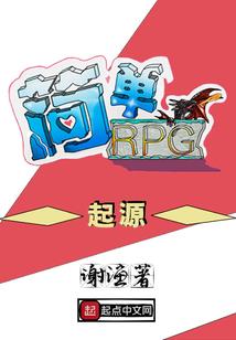 不恋江山只爱你