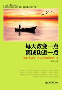 撩夫盗妃