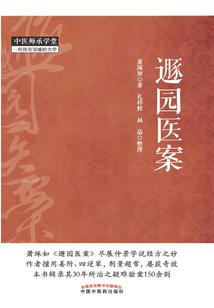 沈先生，听闻你在等候一个人