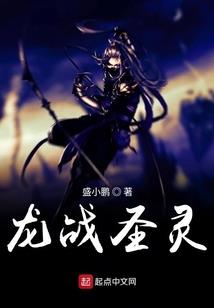 99次情劫：冷傲男神神秘妻
