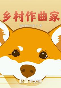 芳华不羡仙