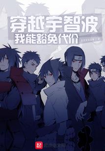 之宇随笔