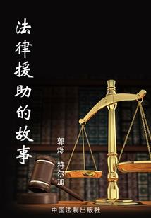 电波留言，我回天上了