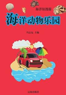 永乐江湖