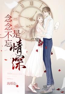 风行苍穹