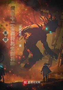 走回那个时光