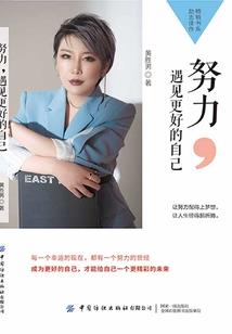 迷迷糊糊在一起