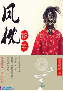 暧昧是天使的眼泪