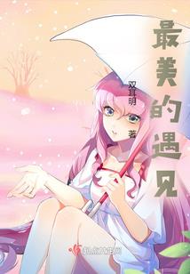 北冥诀