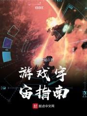 万象破灭