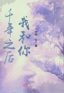 无名无界