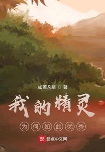 新世纪武神