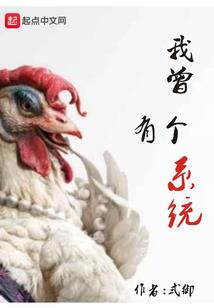 救命，我不要再被观众影响啦