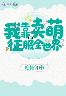 恶灵天降