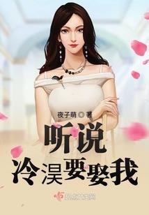 菁染风华
