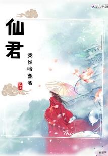 兽荒