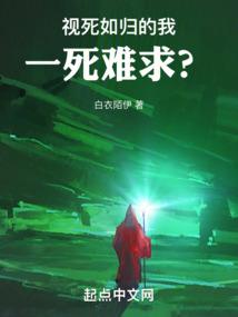 十里樱花十里殇