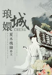 大明船师