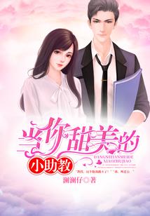 镇鬼关