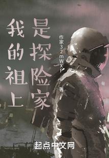 初始之戒