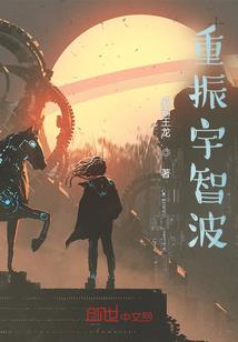 火爆控卫