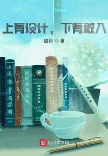 重生的我不再做暖男