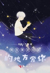 魔法理论高材生