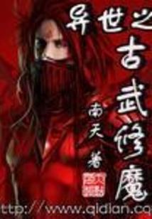 爱你不是义务