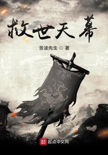 鲜妻有染，轻点抱！