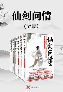 聊生百态