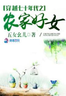 无上罪体
