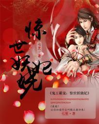 暗黑之新时代
