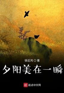 伐天战神