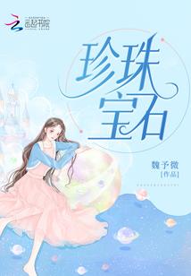 我在末日游戏卡BUG