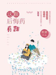 武魂幻想