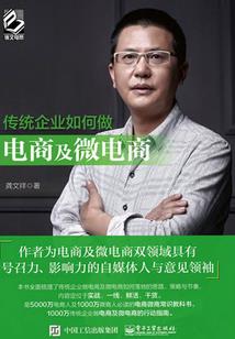 丞将恋