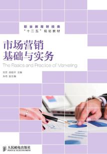 游戏王年代记