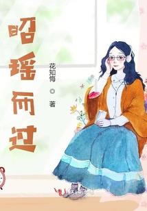九州纪踏歌行
