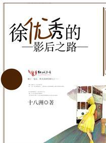 若之如初见