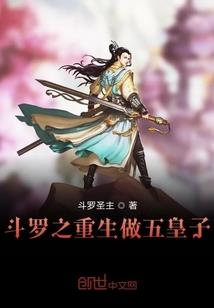 不简单是爱